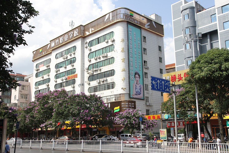 1531707121424212.jpg IMG_7013縮圖.JPG