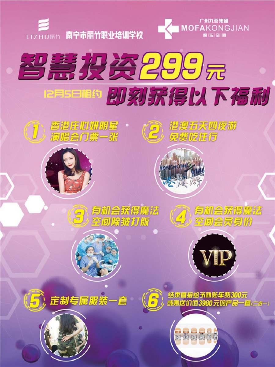 1541561156504472.jpg 1541558537123681縮圖.jpg