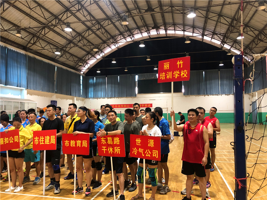 麗竹學校參加南寧民盟氣排球賽，賽出水平和風采