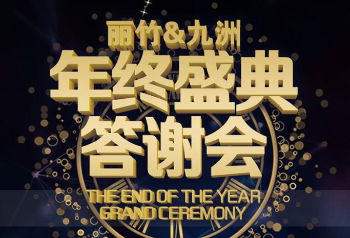 只需百元參會費，即可學(xué)到眉眼唇教學(xué)技術(shù)