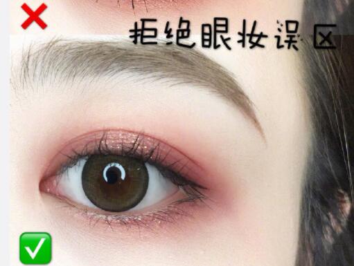 拒絕誤區(qū)，你也能畫(huà)出這樣美美的眼妝