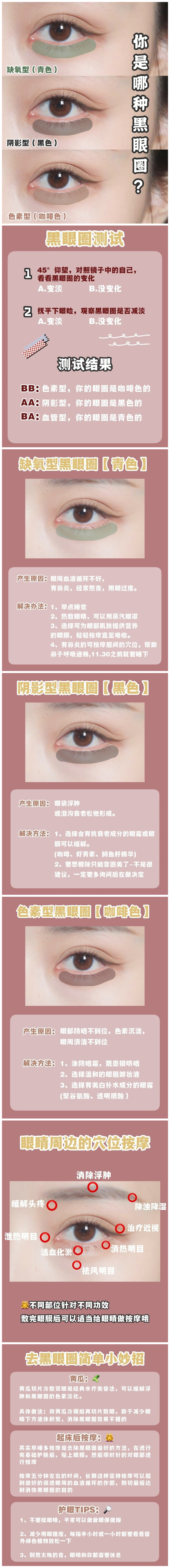 長(zhǎng)圖.jpg