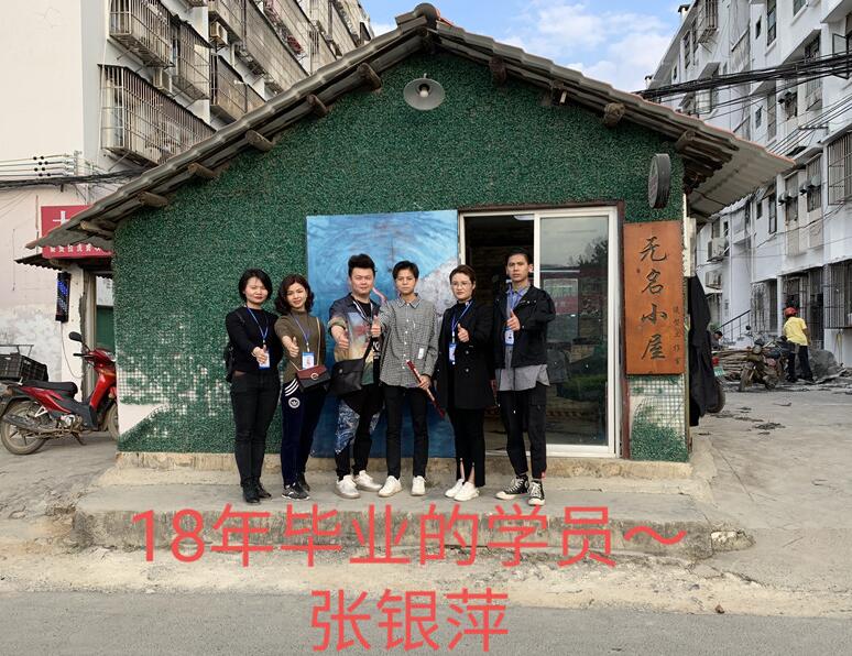 麗竹感恩行：不忘初心，牢記肩上重任
