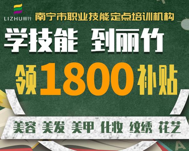 考職業(yè)資格證，對你到底多重要