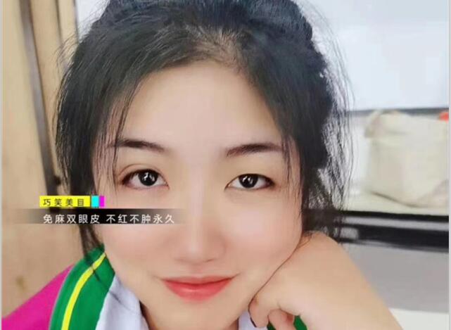 麗竹學?！凹y繡+雙眼皮”課程開講