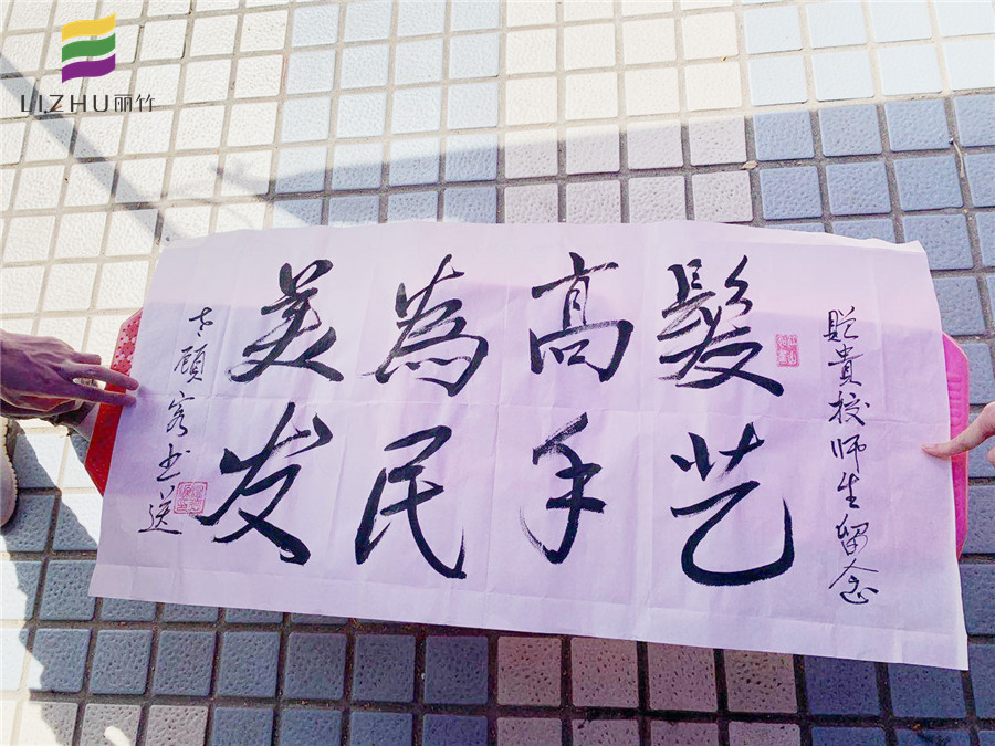 微信圖片_20200921111505.jpg