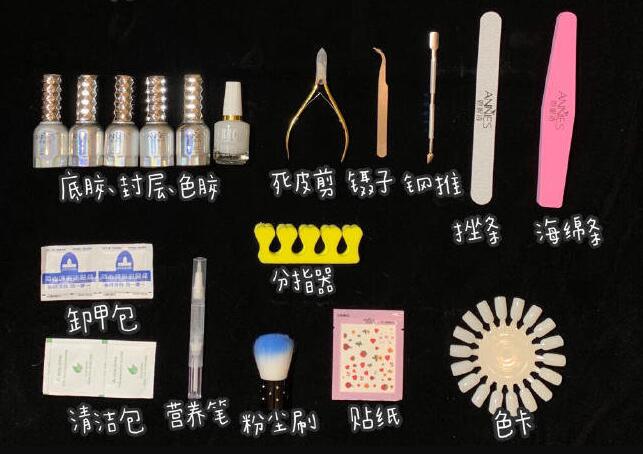 南寧想學美甲選哪家培訓學校，麗竹美甲新手入門