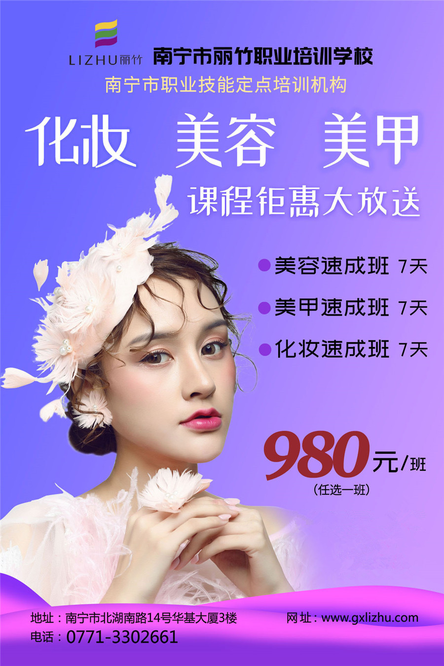 1607393186106836.jpg 254216cb5def6889c060e6c4c376175e.jpg