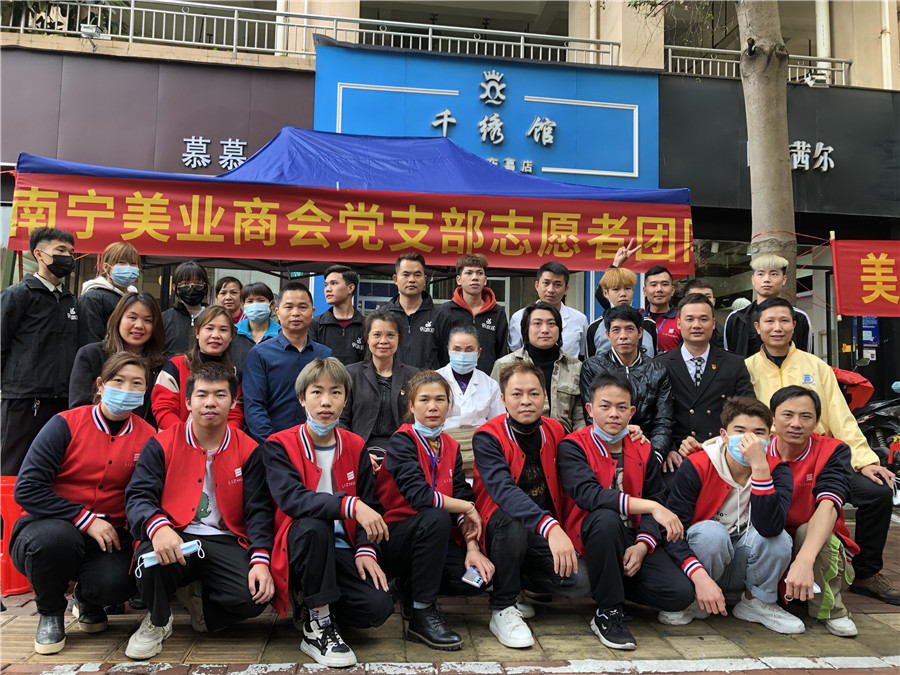 廣西有實(shí)力的美發(fā)學(xué)校：義剪暖人心，續(xù)寫新時(shí)代雷鋒故事