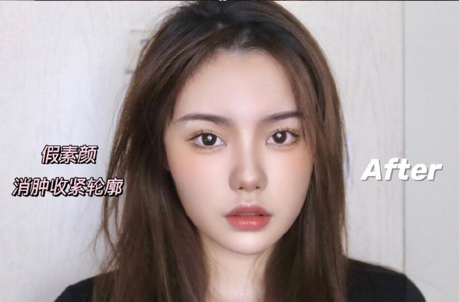 廣西化妝學校教程：圓臉必備修容教程