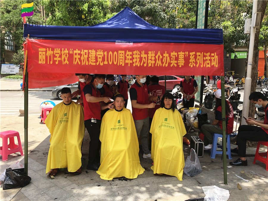 1622256353120488.jpg 微信圖片_20210529094452.jpg