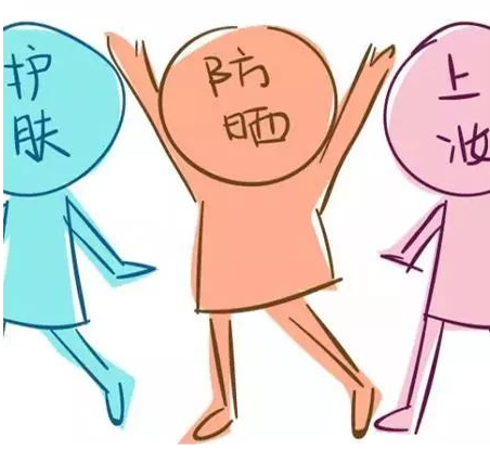 防曬霜怎么涂才有用？南寧美容學(xué)校告訴你