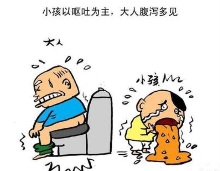 為什么你會夏季腹瀉？快來看看南寧美容學(xué)堂怎么說