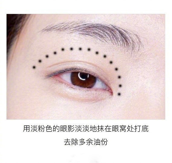 極簡約會妝容教程，和南寧彩妝學校學起來