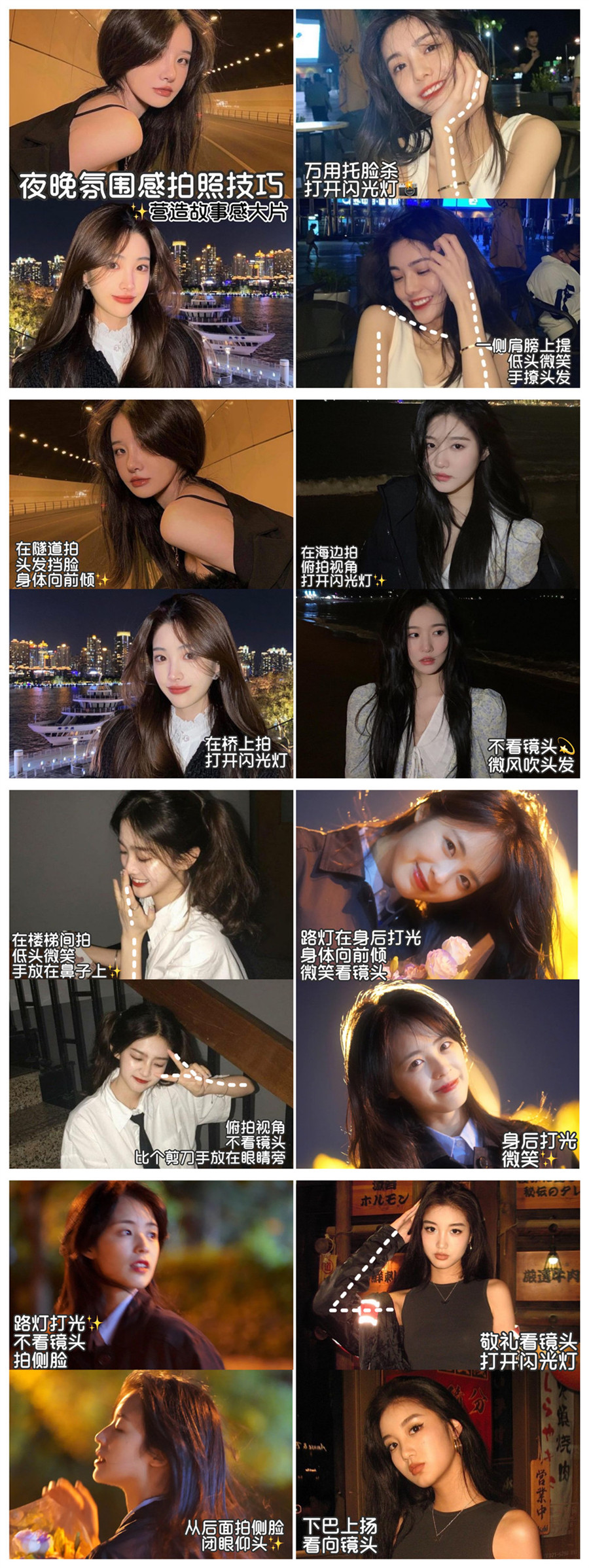 1631757276439066.jpg 789.jpg