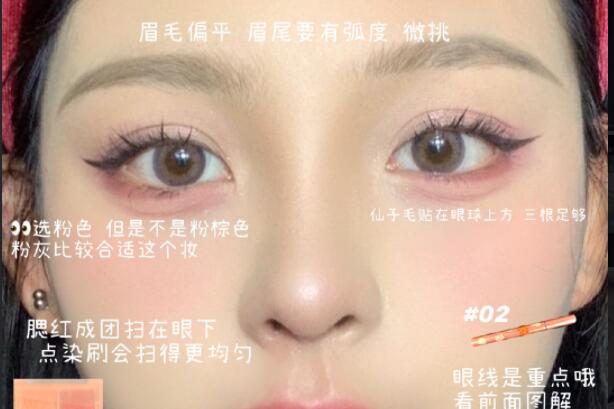 屬于你的“初戀眼”，原來廣西學(xué)化妝的學(xué)校里