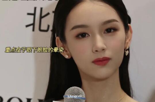 富家千金消腫眼妝教程，南寧專業(yè)彩妝學(xué)校教你