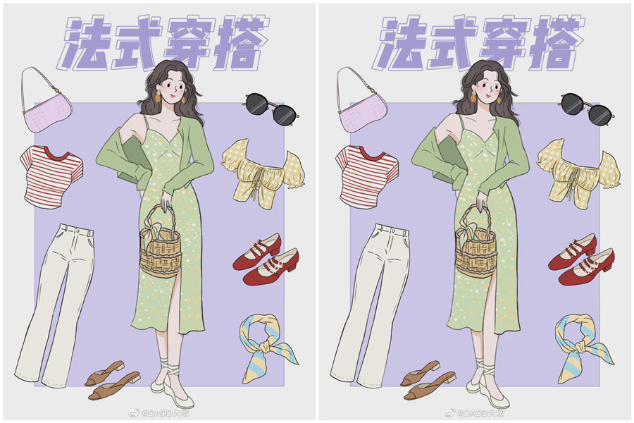 法式穿搭怎么穿？廣西化妝造型培訓(xùn)機(jī)構(gòu)教你
