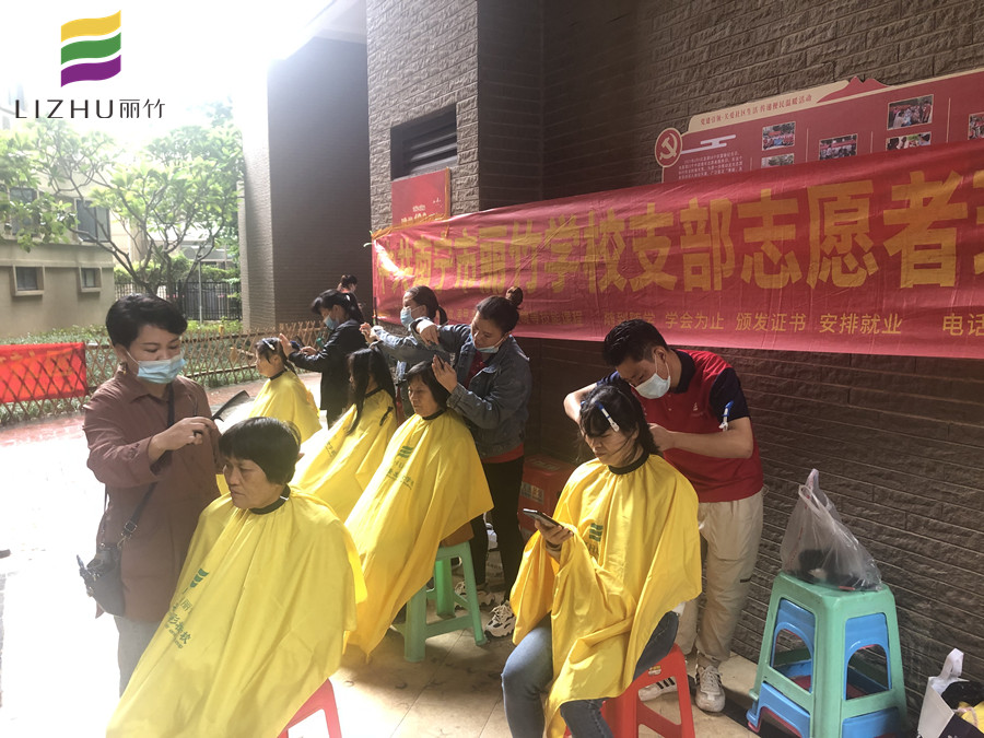 20211014龍光君悅華庭理發(fā)活動.jpg