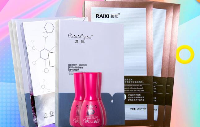 麗竹學校雙十一活動：買王炸產(chǎn)品，還能送送送