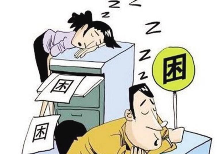 冬季犯困怎么辦？廣西美容養(yǎng)生學(xué)校有妙招