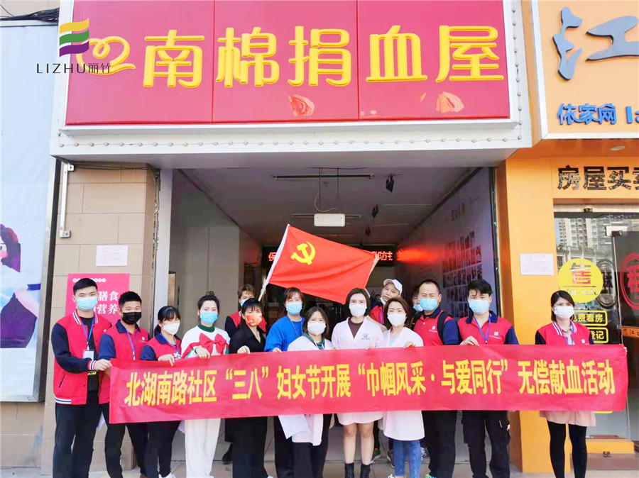 1646720904716369.jpg 微信圖片_20220308115555.jpg