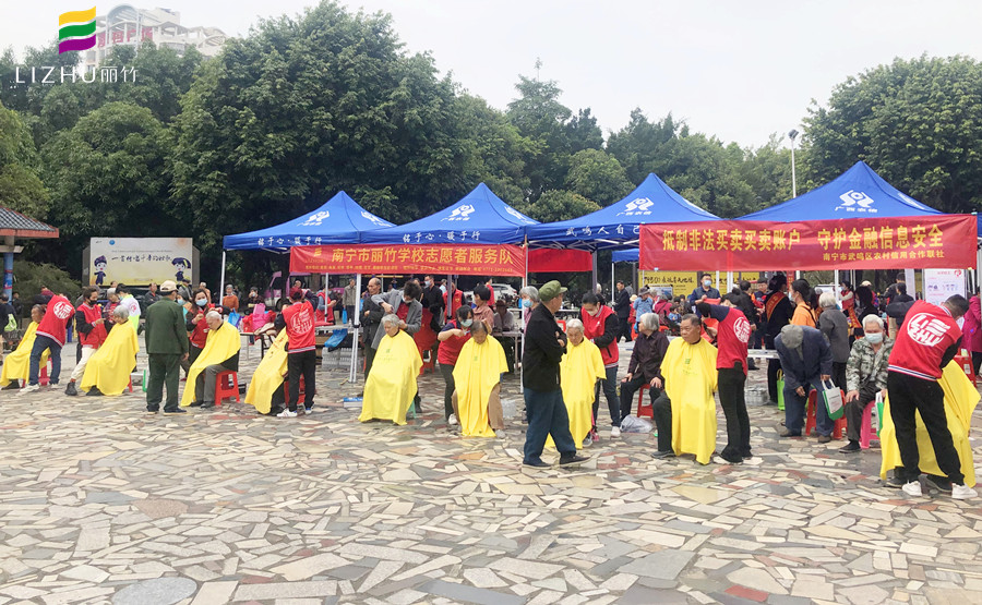 20220311武鳴澳瑪商業(yè)廣場(chǎng)學(xué)雷鋒志愿服務(wù)活動(dòng).jpg