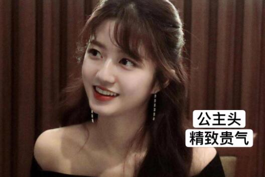 肉圓臉女生如何變精致？南寧專業(yè)化妝造型學(xué)校改造計(jì)劃