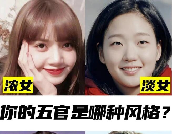 你適合哪類妝容？廣西專業(yè)彩妝學(xué)校教你自測(cè)