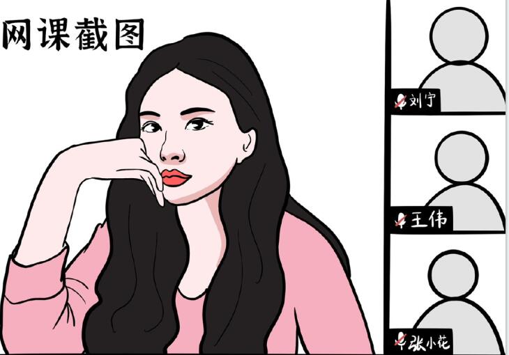 女生拍照進(jìn)化史，廣西時(shí)尚造型培訓(xùn)帶你娛樂(lè)一“夏”