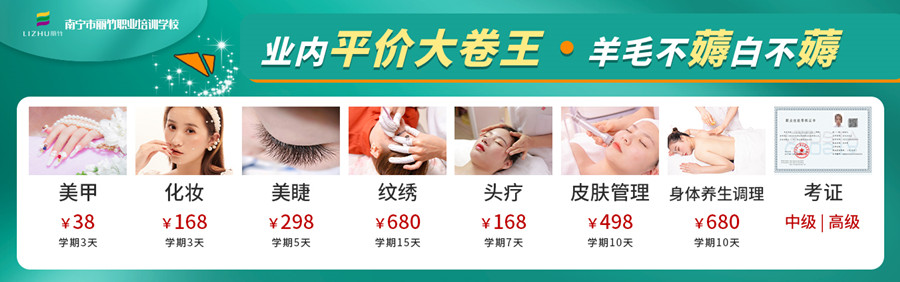 1661995351894941.jpg 最新活動廣告圖.jpg