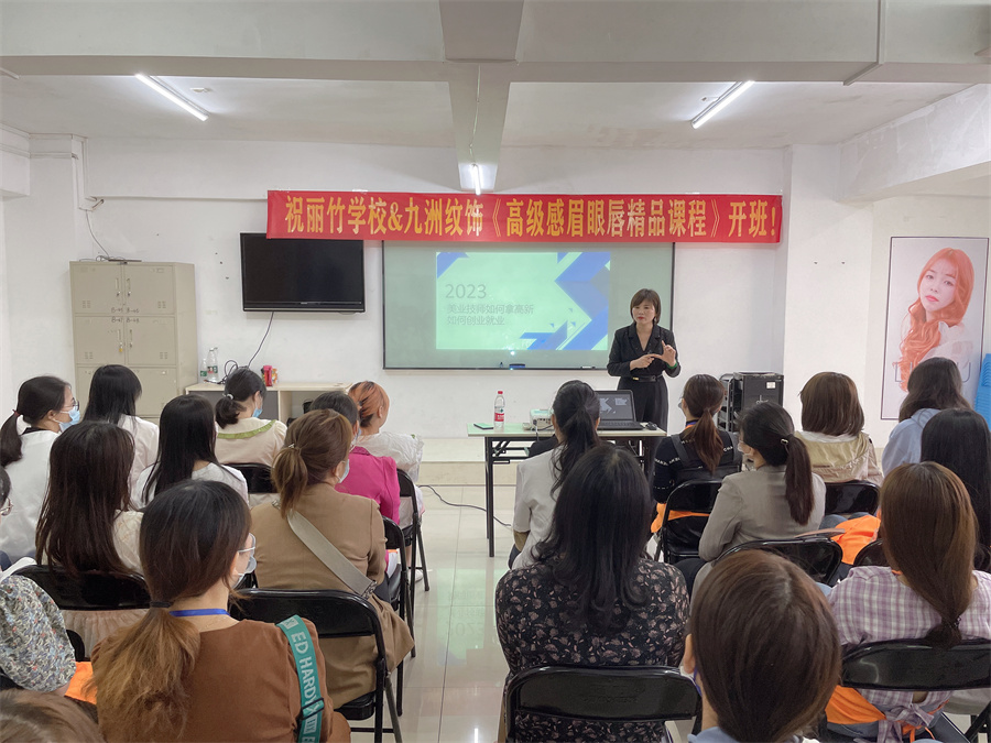 南寧學紋繡哪里可以進修？來麗竹學校紋繡專業(yè)