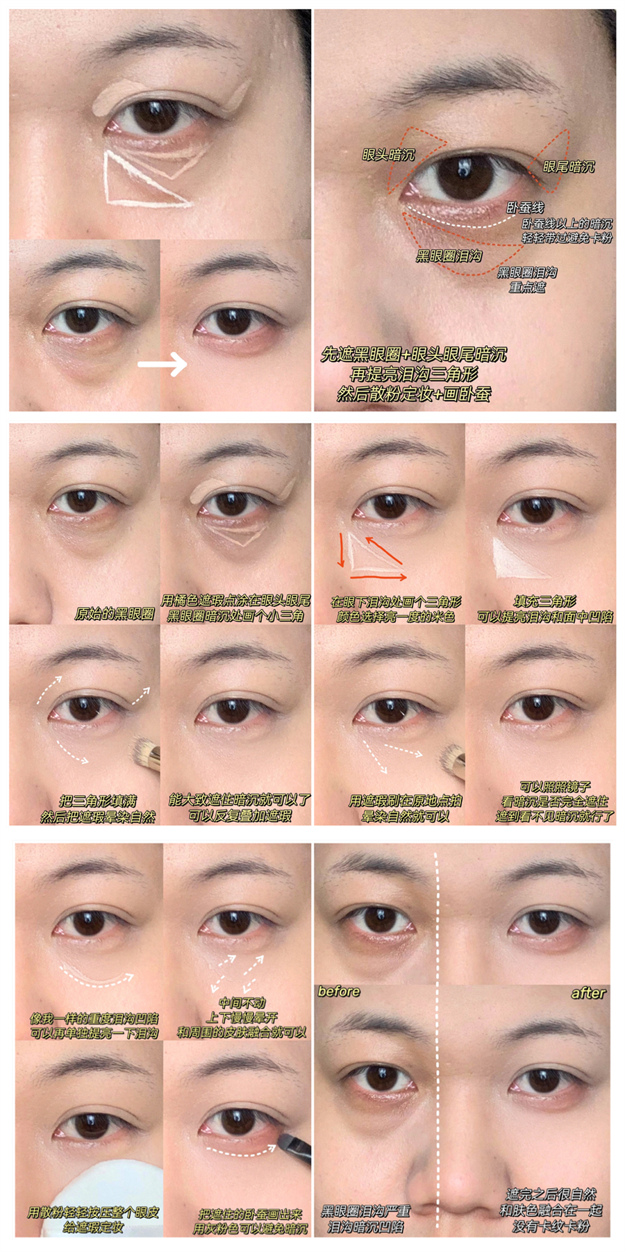 621_副本.png