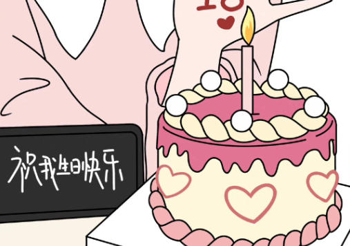 網(wǎng)紅拍照技巧、廣西學(xué)美妝造型