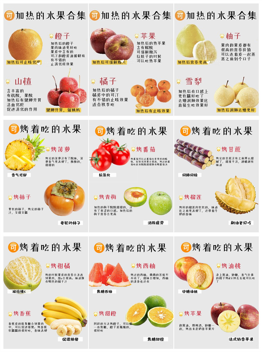 initpintu_副本.jpg
