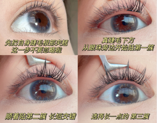 單眼皮腫眼泡眼妝教程，南寧化妝培訓(xùn)眼妝
