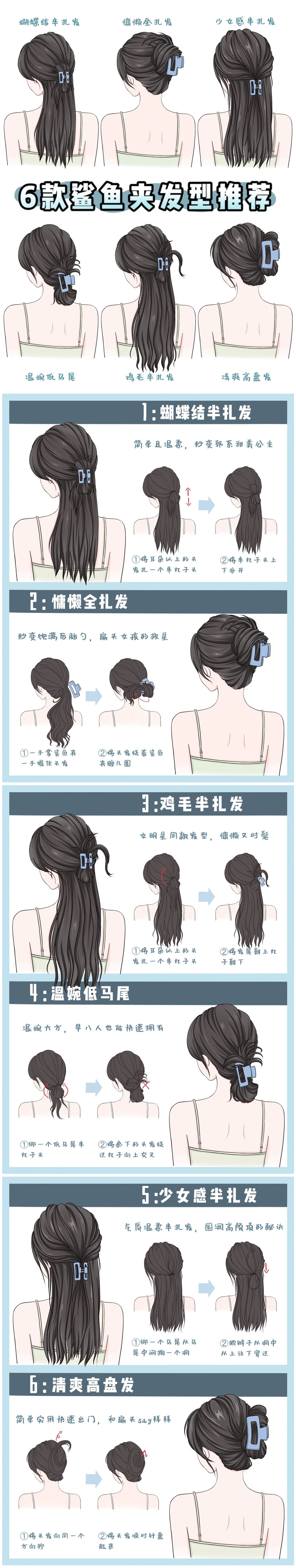 QQ截圖20230415205626_副本.jpg
