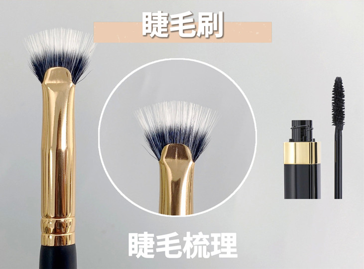 化妝新手眼妝畫法，南寧化妝學(xué)校推薦