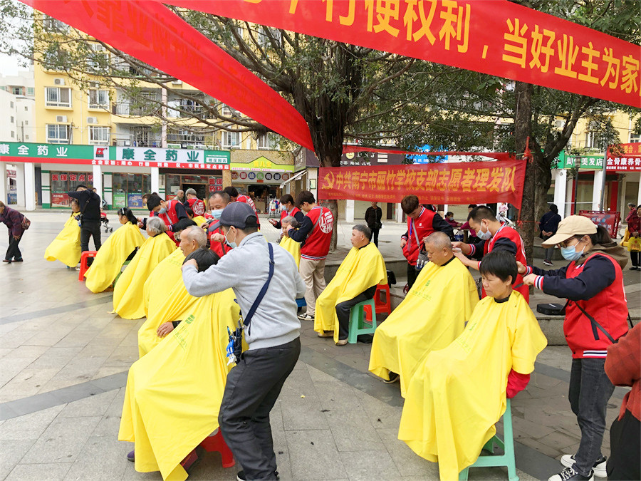 學(xué)雷鋒 | 麗竹學(xué)校4月美發(fā)公益活動(dòng)圓滿結(jié)束