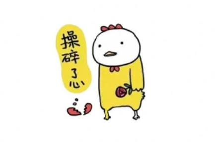 女性顯老的原因，廣西美容培訓(xùn)幫你解答