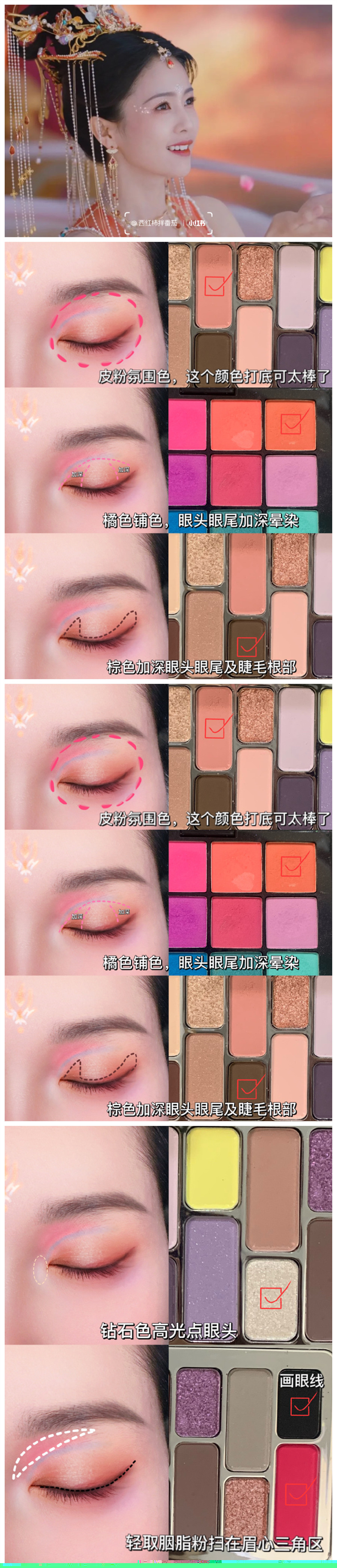 6498dfddly1hd79fryt3lj21401hcdya_副本.jpg