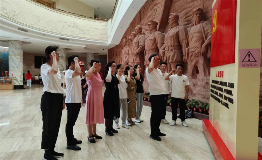 1689043503227562.jpg 宣誓.jpg