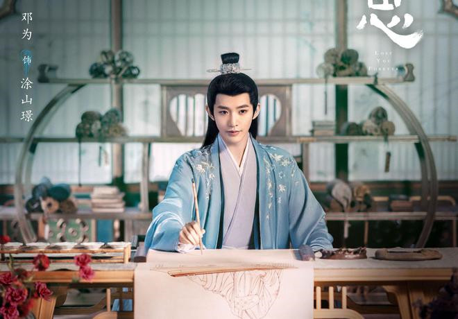 葉十七純欲小狐貍妝造分析，廣西人物形象設(shè)計(jì)專業(yè)