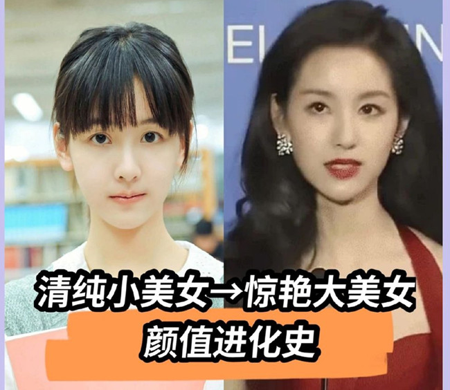 青春下美女如何逆襲濃顏大美人？