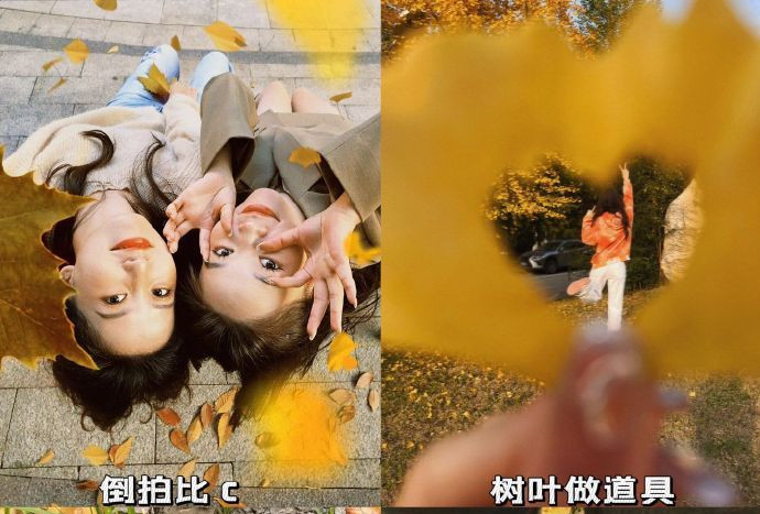 秋天氛圍感大片拍攝技巧，廣西彩妝拍照分享