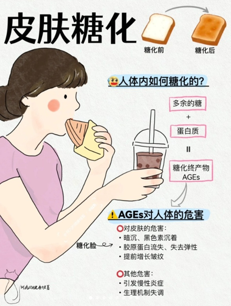 1699328547449294.jpg 123.jpg