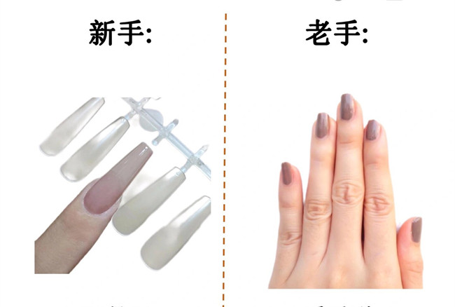 如何分辨新舊美甲師？南寧美甲基礎