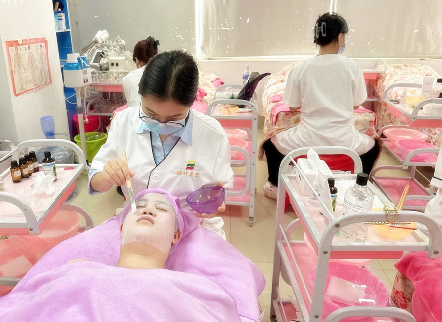 1701412191153924.jpg 003.jpg