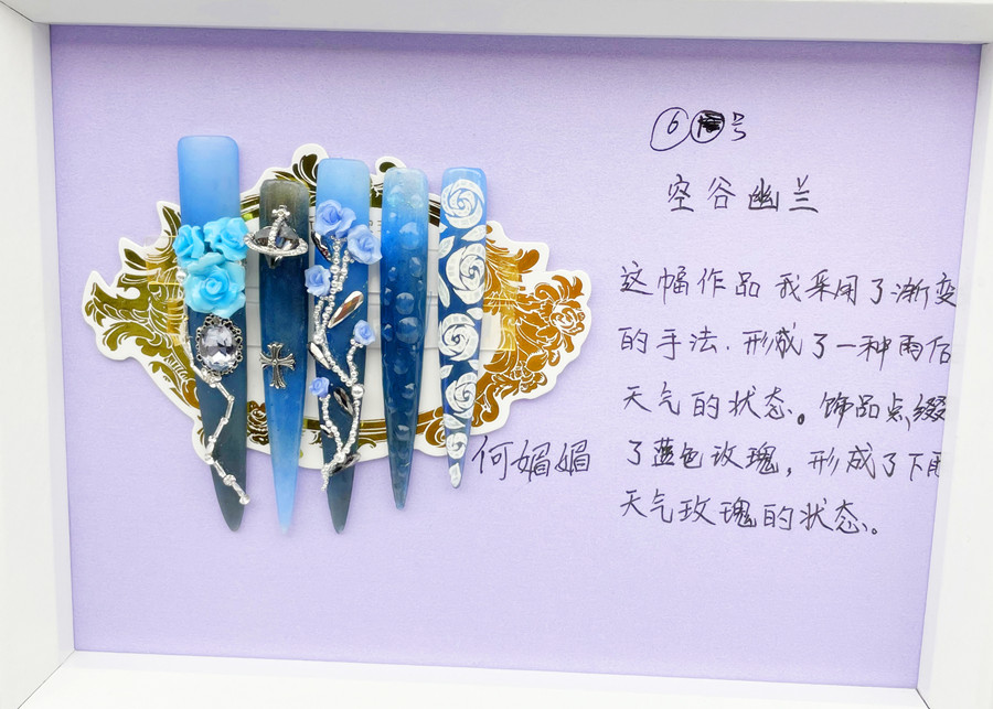 1702102208667765.jpg 900.jpg