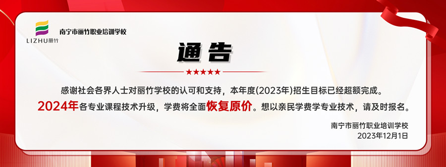 1702258379394818.jpg 1701499254428764.jpg